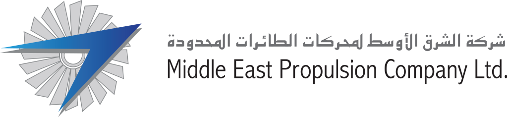 Aircraft Engines Company Logo