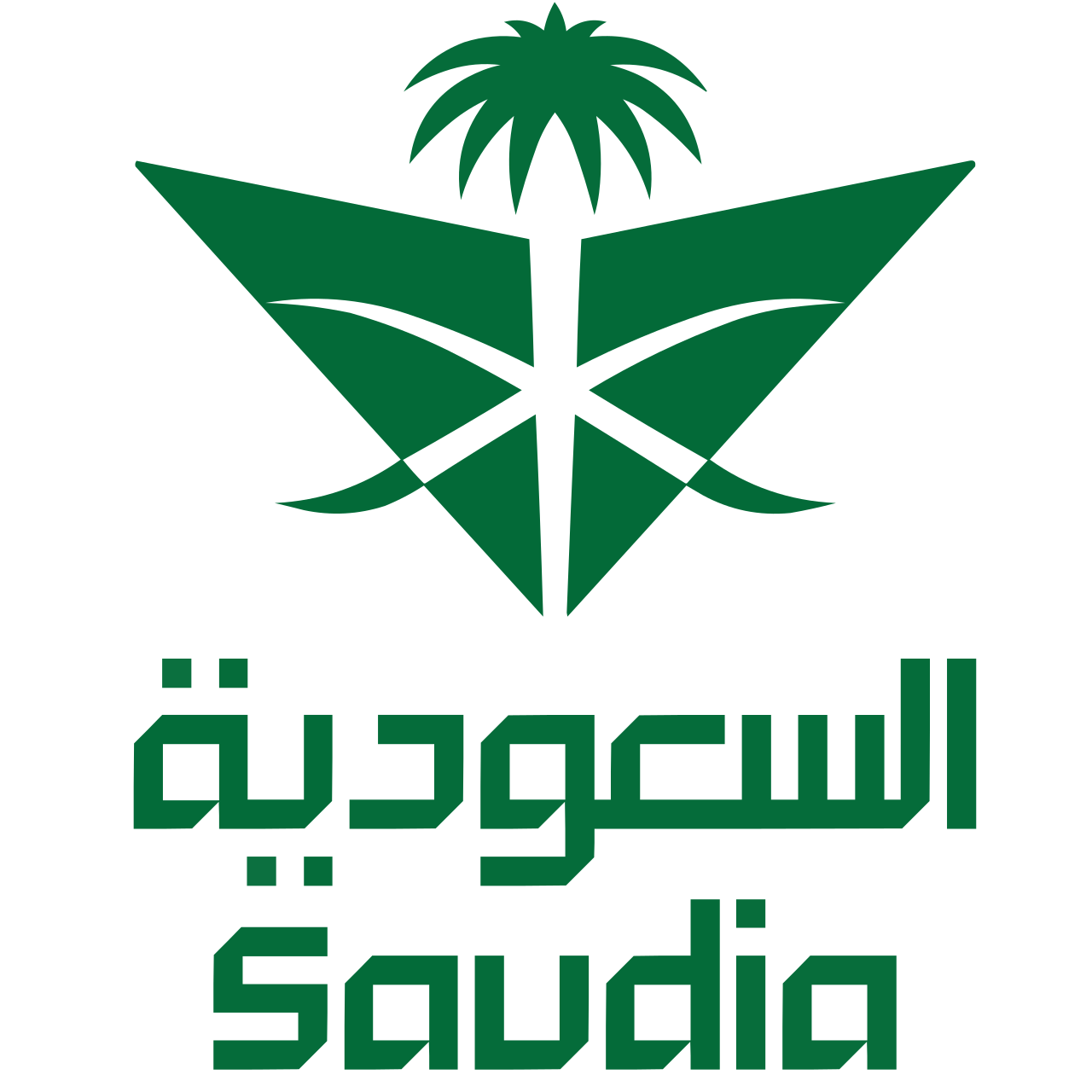 Saudia Airlines Logo